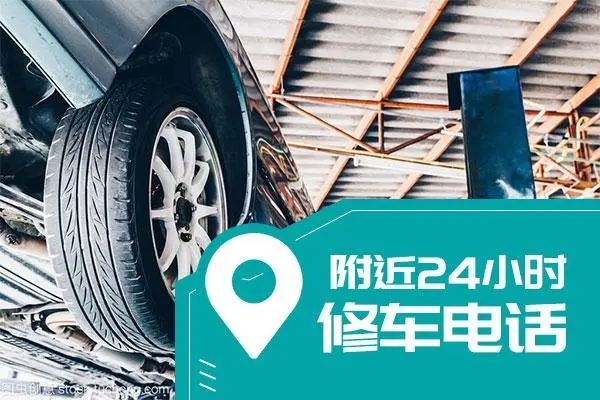 1703988815127817.jpg 修车12.jpg